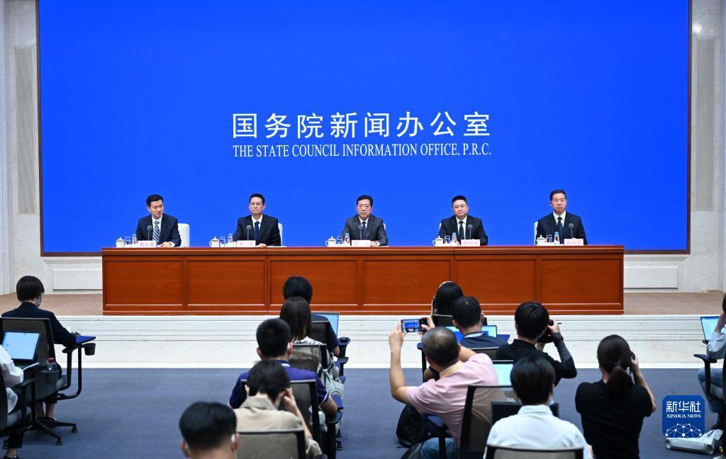 天9国际官方网站